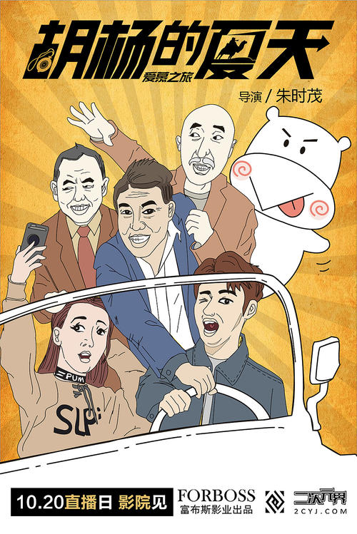 土木水利专硕学位证