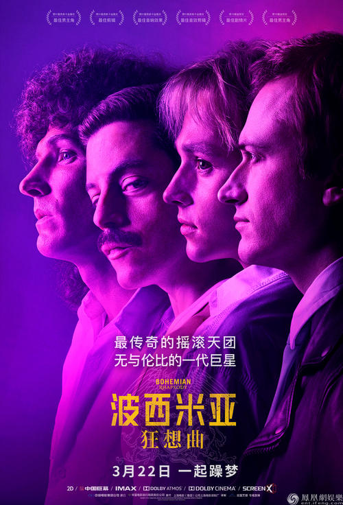 台湾圣约翰科技大学在读证明办理